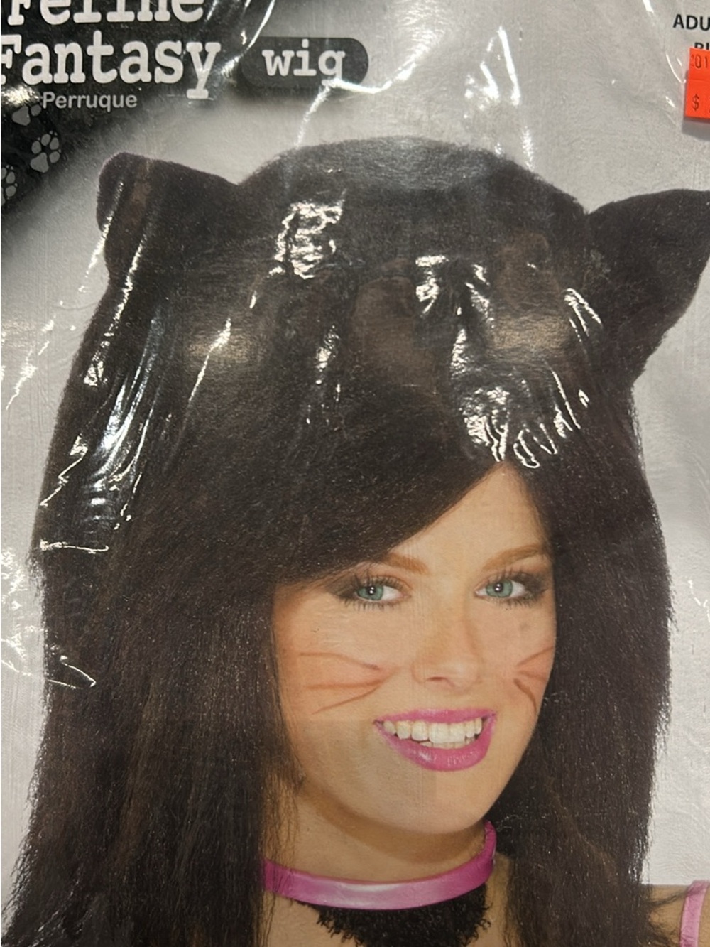 Feline Fantasy Cat Ear Wig - Black